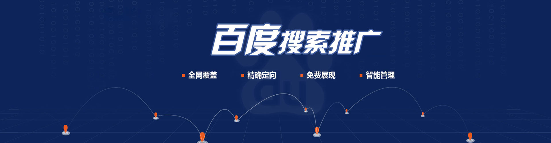 颍上快手信息流