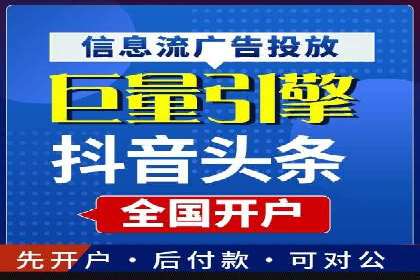 360信息流广告的创意执行：看这五个案例如何脱颖而出