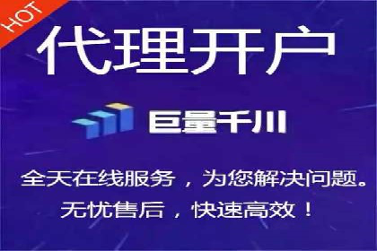 谷歌SEM与移动端优化：某APP的推广策略及效果