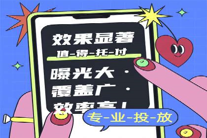百度推广成功案例：助力企业拓展市场